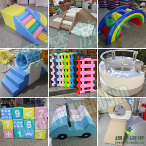 Dream Personalizable Kids Toddler Child Outdoor Indoor Play Area Party Rental Soft Multi Color Playground Entertainment Equipment - Product Image 5