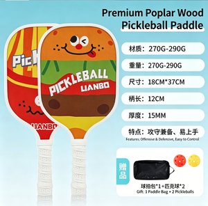 French Fries Burger Nuevo Pickleball para Hombres y Mujeres, Deportes al Aire Libre para <span class=keywords><strong>Padres</strong></span> e Hijos, Niños y Adultos - Product Image 5