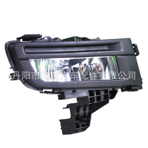 Conjunto de Faros Antiniebla Delanteros para Mazda 3, H13 55W 6500Lm 12V - Product Image 1