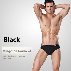 <strong>Men's</strong> Mid-Waist Ice Silk <strong>Briefs</strong> Underpants Breathable Elastic Knitted Fabric <strong>Mans</strong> Underwear Manufacturer OEM/ODM Custom Logo - Product Image 4