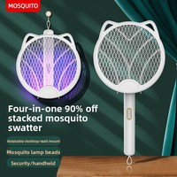Lampe anti-moustiques électrique automatique photocatalytique deux-en-un, sélectionnée avec soin, design résistant aux chutes pour usage domestique