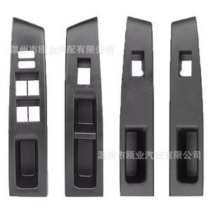 Toyota Yaris <b>Window</b> Lift Switch <b>Panel</b> 7423152650C0 Left Drive Replacement Part - Product Image 4