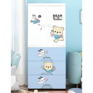 Chambre dessin animé 4 couches bébé garde-robe Portable Durable armoire tiroir organisateur avec roue - Product Image 2