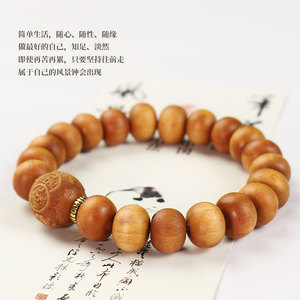 12มม. - Product Image 4
