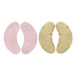 MOOYAM <span class=keywords><strong>Masque</strong></span> pour les <span class=keywords><strong>yeux</strong></span> en forme de feuille éliminant les cercles noirs et soulageant les patchs du <span class=keywords><strong>masque</strong></span> pour les <span class=keywords><strong>yeux</strong></span> <span class=keywords><strong>Fatigue</strong></span> - Product Image 1