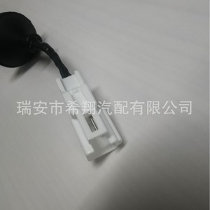 Interruptor de Puerta Trasera para Kia Rio 81260-4X200, Repuesto Nuevo de Plástico para Apertura de Maletero - Product Image 5