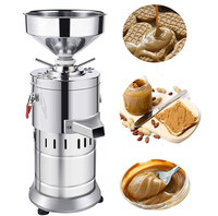 Moulin colloïdal pour amandes, machine à beurre de cacahuètes et de noix, machine à beurre de fèves de cacao, prêt à être expédié