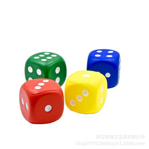 Pu Foam Cube Fidget Toy High <b>Rebound</b> Stress Relief For Kids 5-7 Years Unisex - Product Image 5
