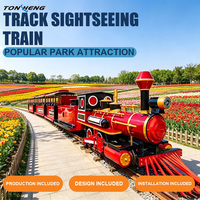 Train touristique jaune électrique extérieur pour centres commerciaux, manège pour parcs, centres commerciaux et fêtes foraines