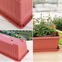 Pot de fleur rectangulaire en plastique crème Jardinières potagères d'extérieur