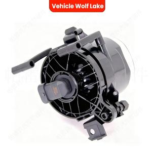 Luces antiniebla delanteras para BMW Serie 7 E65 E66 E67 2005 2007, lámpara halógena - Product Image 2