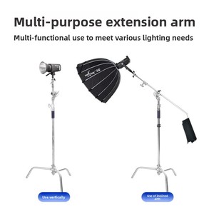 ขาตั้งกล้องแบบ C-frame รุ่น Meking/TUTU Series K-9 สำหรับถ่ายทอดสด ใช้งานได้สองรูปแบบ ขาตั้งแบบหนา ทำจากสแตนเลส ถอดประกอบได้ เหมาะสำหรับสตูดิโอถ่ายทำระดับมืออาชีพ - Product Image 3
