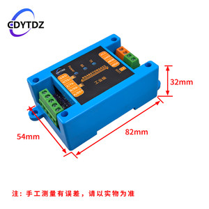 โมดูลแปลงสัญญาณ RS422 เป็น RS485 แบบแอคทีฟ 422 เป็น 485 เป็น 422 แบบสองทิศทาง ระดับอุตสาหกรรม ตัวแปลง RS422 เป็น RS485 รุ่น W591 - Product Image 3
