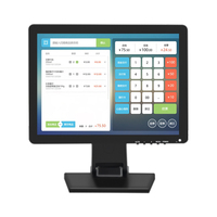 Monitor de pantalla táctil POS todo en uno plegable completamente plano de 17 pulgadas, táctil capacitiva OEM, producto de todos los géneros con VGA H-Dmi