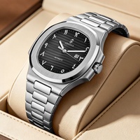 Montre mécanique pour homme AIMANA, 41 mm, carrée, en acier inoxydable, style professionnel, chiffres arabes, étanche 30 m, transfrontalière