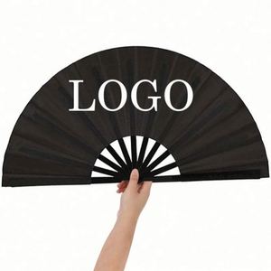 พัดมือพับขนาดใหญ่ 33 ซม. - เหมาะสำหรับผู้หญิงและผู้ชาย ผลิตจากพลาสติกและผ้าไนลอนที่ทนทาน - เหมาะสำหรับเทศกาล ของขวัญ และงานฝีมือ - Product Image 1