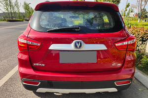 Changan Chino, Volante a la Izquierda, Gasolina, SUV Pequeño, Autos Usados 2023 2025, Changan Cs35 Chino Barato, Vehículo de <span class=keywords><strong>Segunda</strong></span> <span class=keywords><strong>Mano</strong></span> en Venta - Product Image 4