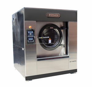 Laveuse-essoreuse industrielle médicale entièrement automatique 40/60/80/100/120 kg, chauffage électrique et à vapeur pour blanchisserie commerciale et hospitalière - Product Image 2
