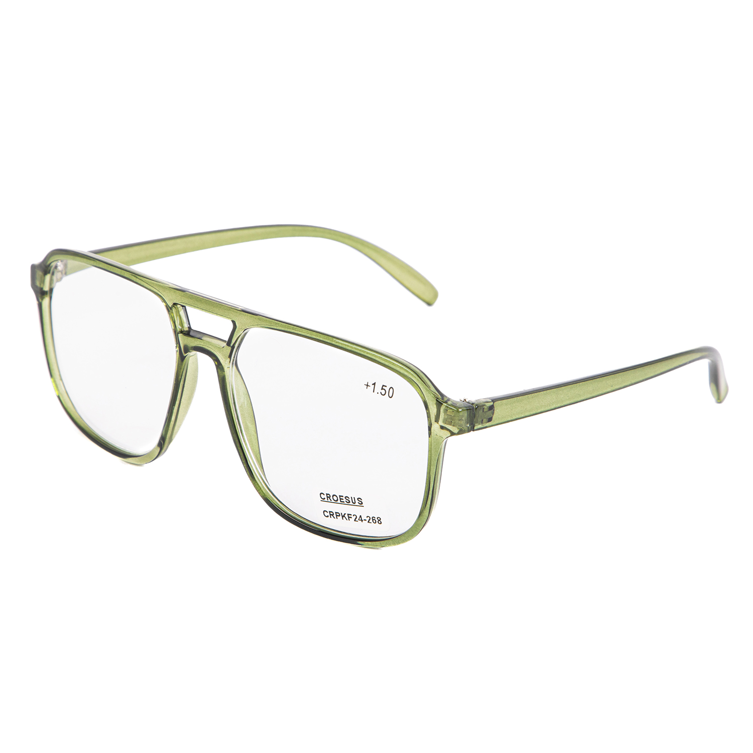 Verde