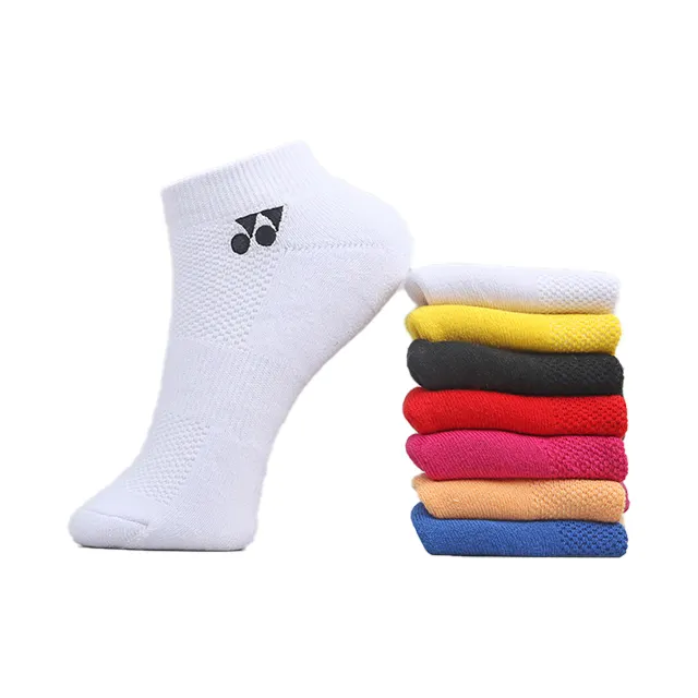 Meias esportivas engrossadas de cor sólida, meias de basquete e badminton, com fundo, respiráveis e absorção de suor