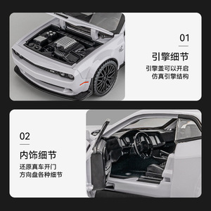1: 32 hellcat พลังงานกลับเสียงและการจำลองแสงรวมโมเดลรถสปอร์ตสีทองโมเดลเด็กผู้ชายจี้ของเล่นรถของเล่นโลหะผสม - Product Image 4