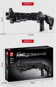 14002 moule roi bloc de construction jouet pour enfants <span class=keywords><strong>Mauser</strong></span> sniper fusil militaire <span class=keywords><strong>pistolet</strong></span> pour garçon lepini technique éducatif en plastique brique - Product Image 4