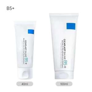 Crème pour le visage B5+ pour adultes, soin de la peau, essence <span class=keywords><strong>hydratante</strong></span>, réparation de l'acné et des marques, pour peaux sensibles, <span class=keywords><strong>Effaclar</strong></span> MAT - Product Image 1