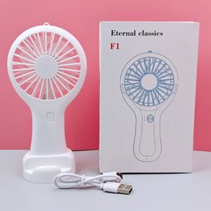 Ventilador Portátil Mini de Marca Privada, Recargable por USB, Plegable, de Alta Velocidad, para Eventos, Bodas, Regalo, Ventilador de Mano, Batería, Plástico - Product Image 6