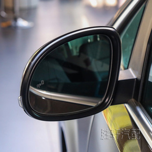 Espejo Retrovisor Esférico para Punto Ciego de Volkswagen Tiguan, Sharan, Skoda Yeti, 7N0857521E 7N0857522E, Lado Izquierdo - Product Image 5