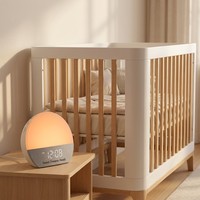 Réveil intelligent avec lumière d'aube, machine à bruit blanc pour le sommeil des bébés, personnalisation OEM/ODM en usine