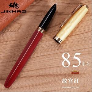 Pluma Estilográfica <span class=keywords><strong>Jinhao</strong></span> 85 de Estilo Clásico Antiguo, de Metal y Madera - Product Image 4