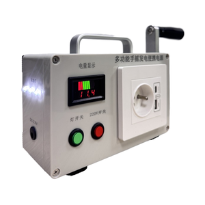 हैंड क्रैंक्ड जनरेटर सभी कैंपिंग उपकरणों की जरूरतों को पूरा करने के लिए बहुत शक्तिशाली हैं ताकि बाहरी बिजली का उपयोग किया जा सके। - Product Image 6