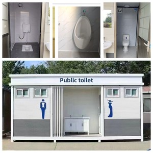 Toilettes portables d'extérieur AsyvA, toilettes publiques écologiques Apple House pour <span class=keywords><strong>chantier</strong></span> <span class=keywords><strong>de</strong></span> construction - Product Image 4