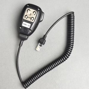 KMC-36 Dtmf Di Động Đài Phát Thanh Từ Xa Loa Microphone Cho Nx700 TK-760G TK-862G Nx900 Tk8180 Tk880 TM-261 Nx720 Nx820 Radio - Product Image 3