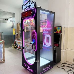 โรงงานผลิตของเล่น ตุ๊กตา เครื่องเล่นเกม และตู้เกมหยอดเหรียญ ภายใน 10 วินาที - Product Image 4