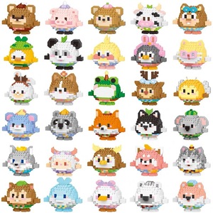 Figurine <span class=keywords><strong>de</strong></span> dessin animé Oeuf d'animal Ours Fraise Lina, Blocs <span class=keywords><strong>de</strong></span> construction en plastique ABS, Jouets éducatifs pour enfants, Modè<span class=keywords><strong>le</strong></span> W2603 - Product Image 1