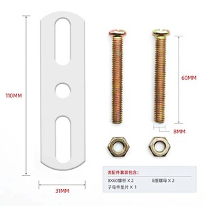 Conector de patas para muebles, tornillos de 8x60mm con tuercas y placa para patas laterales de sofá y cama, fácil instalación - Product Image 2