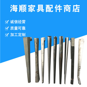 Furniture Leg Steel Plate Modern Design Easy Installation Table Office Hotel Use - Product Image 5
