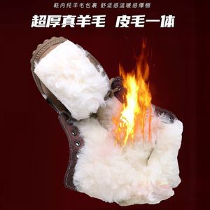 รองเท้าบูทหิมะผู้ชาย พื้นหนา บุขนสัตว์ อุ่นสบาย สำหรับฤดูหนาว รองเท้าสำหรับกิจกรรมกลางแจ้ง - Product Image 5