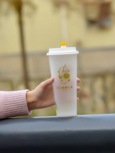 Logo personalizzato stampato 700ml di plastica usa e getta tazze personalizzate per il succo di latte tè con il nome della bevanda scritto su di loro - Product Image 4