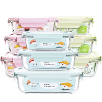 Bol de conservation en verre borosilicate haute résistance, compatible micro-ondes, boîte à lunch, récipient de stockage alimentaire - Vente flash