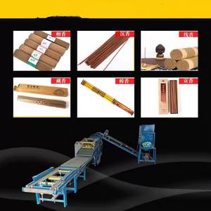 Machine à fabriquer des bâtonnets d'encens multifonctionnelle, professionnelle, entièrement automatique, avec moteur, pompe à engrenages, capacité de 250 kg/h, garantie 1 an - Product Image 5