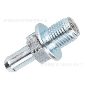 วาล์วระบายอากาศในห้องข้อเหวี่ยง 17130-PND-A01 17130-RBB-A01 สำหรับฮอนด้า เมทัล แก๊ส ขนาดพอร์ต 1/2 นิ้ว - Product Image 4