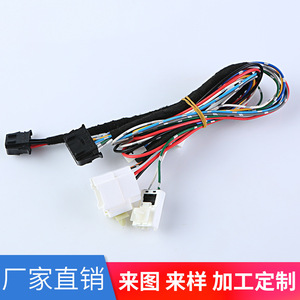 Faisceau de câblage automobile personnalisable 1x0,5 mm isolé en PVC 12 V pour systèmes électriques de véhicules - Product Image 2