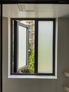 <span class=keywords><strong>Ventanas</strong></span> Modernas de Aluminio con Aislamiento Acústico, Abatibles e Inclinables, con Persiana Enrollable para Cocinas, Baños y Salas de Estar en Viviendas - Product Image 6