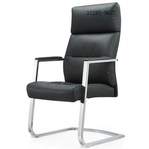 chaise de bureau en cuir moderne et confortable 37285-967A - Product Image 2