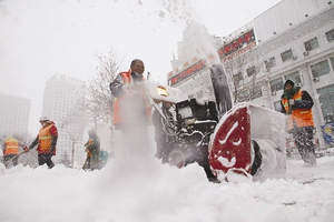 เครื่องกวาดถนนดูดฝุ่นขนาดเล็ก เครื่องเป่าหิมะ ชิ้นส่วนหลัก มอเตอร์ เครื่องทำความสะอาดหิมะ - Product Image 5