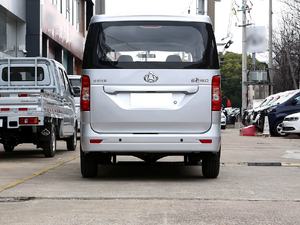 Nuevo Changan M60, Minibús de Pasajeros de 6 Plazas, Gasolina, 1.5L, 5MT, 2025 - Product Image 3