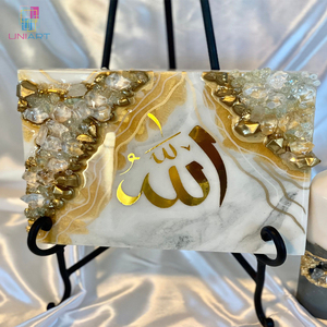 आर्बरिक कैलिफ़ी दीवार भित्ति चित्र 3 डी दीवार कला सजावट 3 डी दीवार कला सजावट - Product Image 4