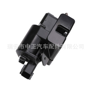 Actuador de Cierre Centralizado DLA 0053 DC 12V para Chevrolet - Product Image 5